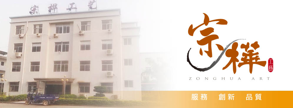 多人公仔